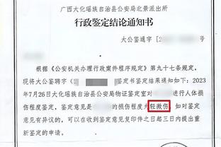 发生什么？蒿俊闵妻子：我与蒿俊闵已离婚